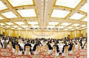 中國機遇期 中國機遇期