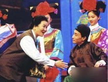 趙麗蓉與鞏漢林合作小品《打工奇遇》