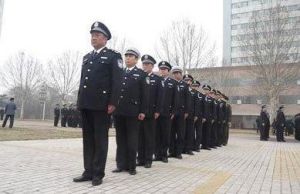 新鄭市公安局 新鄭市公安局