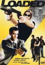 豪門黑金 豪門黑金