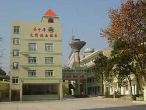 雨花亭國小 雨花亭國小