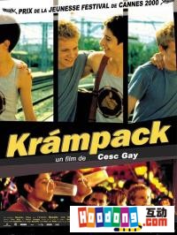 《青春小手槍》 《青春小手槍》