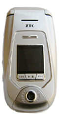 ZTC中天W1899 ZTC中天W1899