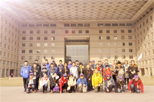 國內遊學 國內遊學