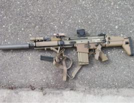 SCAR[遊戲中道具]