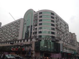 華星科技大廈 華星科技大廈