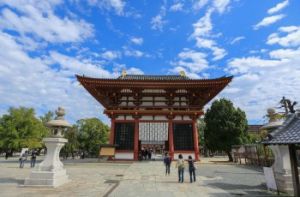 日本四天王寺國際佛教大學 日本四天王寺國際佛教大學