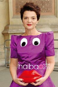 露露&middot;吉尼斯