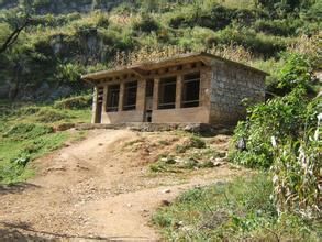 馮灣自然村 馮灣自然村