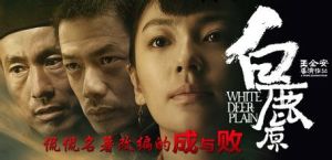 改編[音樂術語]