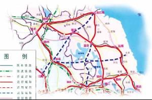 徐州睢寧 徐州睢寧