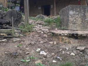 上石城自然村 上石城自然村