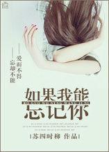 在我最美的時光里遇見你