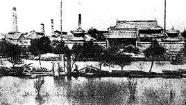 天津機器製造局 天津機器製造局