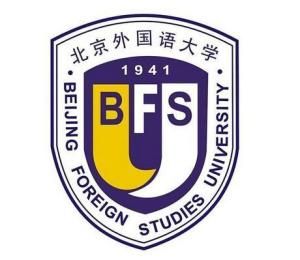 北外研究生院 北外研究生院