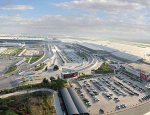 西安鹹陽國際機場