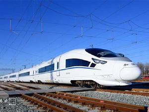 G38次列車 G38次列車