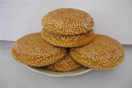 晉中太谷餅 晉中太谷餅