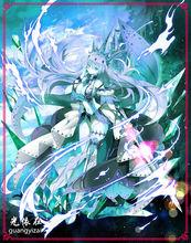 言曲&middot;艾莉洛愛