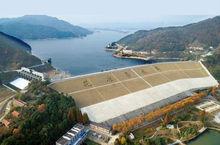 花涼亭水庫大壩