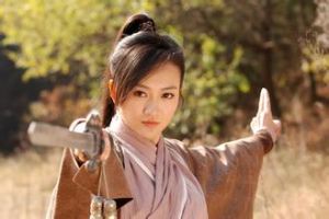 鏢行天下前傳之燃眉危機