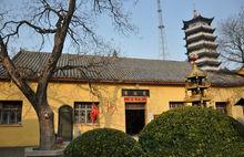 龍興寺[安徽省鳳陽縣龍興寺]