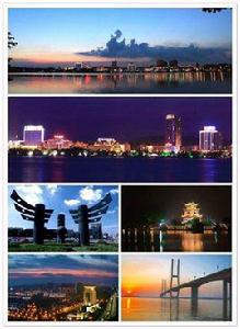 null[安徽省地級市]