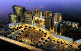 畢節經濟開發區