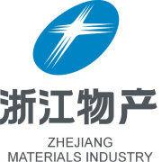 浙江省物產集團公司 浙江省物產集團公司