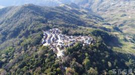 章郎自然村 章郎自然村