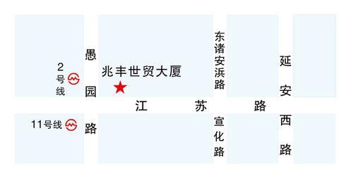 廣東國暉上海律師事務所