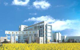 安徽華夏旅遊學校 安徽華夏旅遊學校