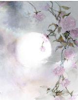 孽緣盡難別 孽緣盡難別