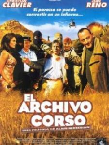 這個警察不太冷