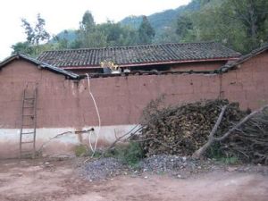 馮家凹塘自然村 馮家凹塘自然村