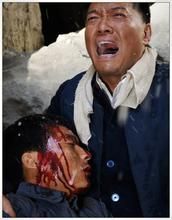 天地堯治河 天地堯治河