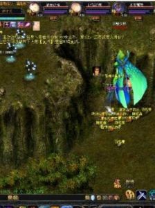 《魔域》 《魔域》