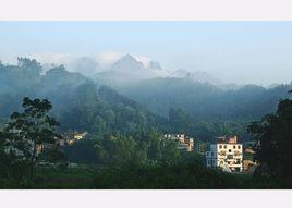 紫荊山[廣西桂平紫荊山]