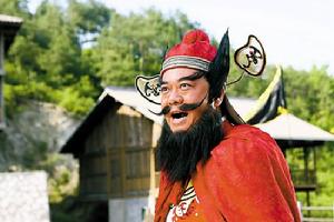 鍾馗嫁妹[2010年歐陽震華、嚴屹寬主演電視劇]