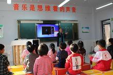 部分功能室、公共教室