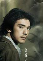 傷城[2006年劉偉強、麥兆輝執導電影]