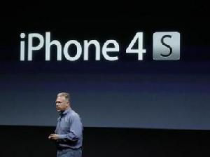 iPhone 4S發布會