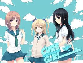CURE GIRL CURE GIRL