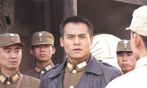 《兵變1938》