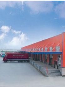 華宇物流公司 華宇物流公司