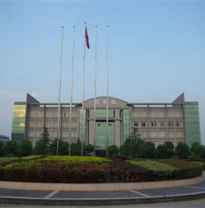 金山職業技術學院 金山職業技術學院