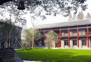 中共五大會址紀念館 中共五大會址紀念館