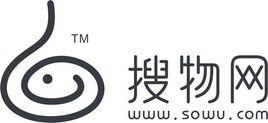 搜物網 搜物網