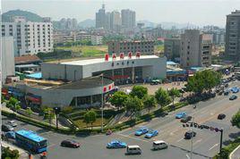 蕭山長途汽車站 蕭山長途汽車站