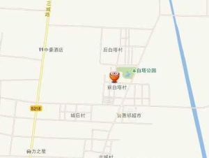 前白塔村 前白塔村